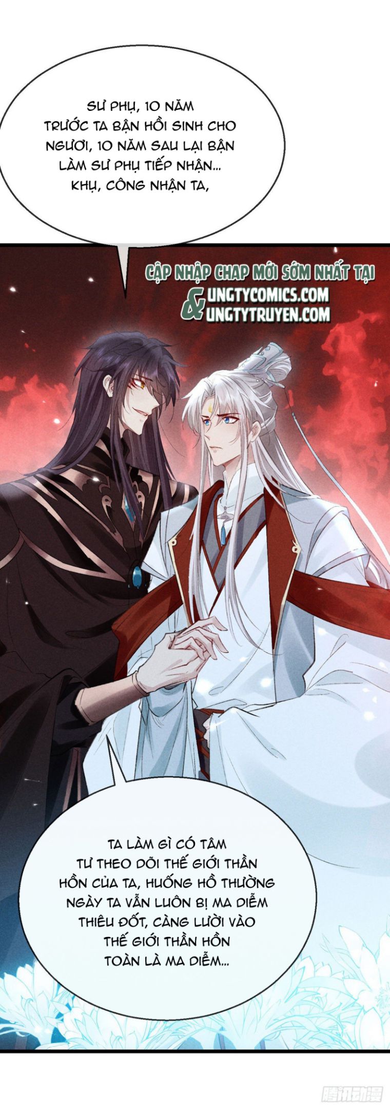 Đồ Mưu Bất Quỹ: Chapter 114