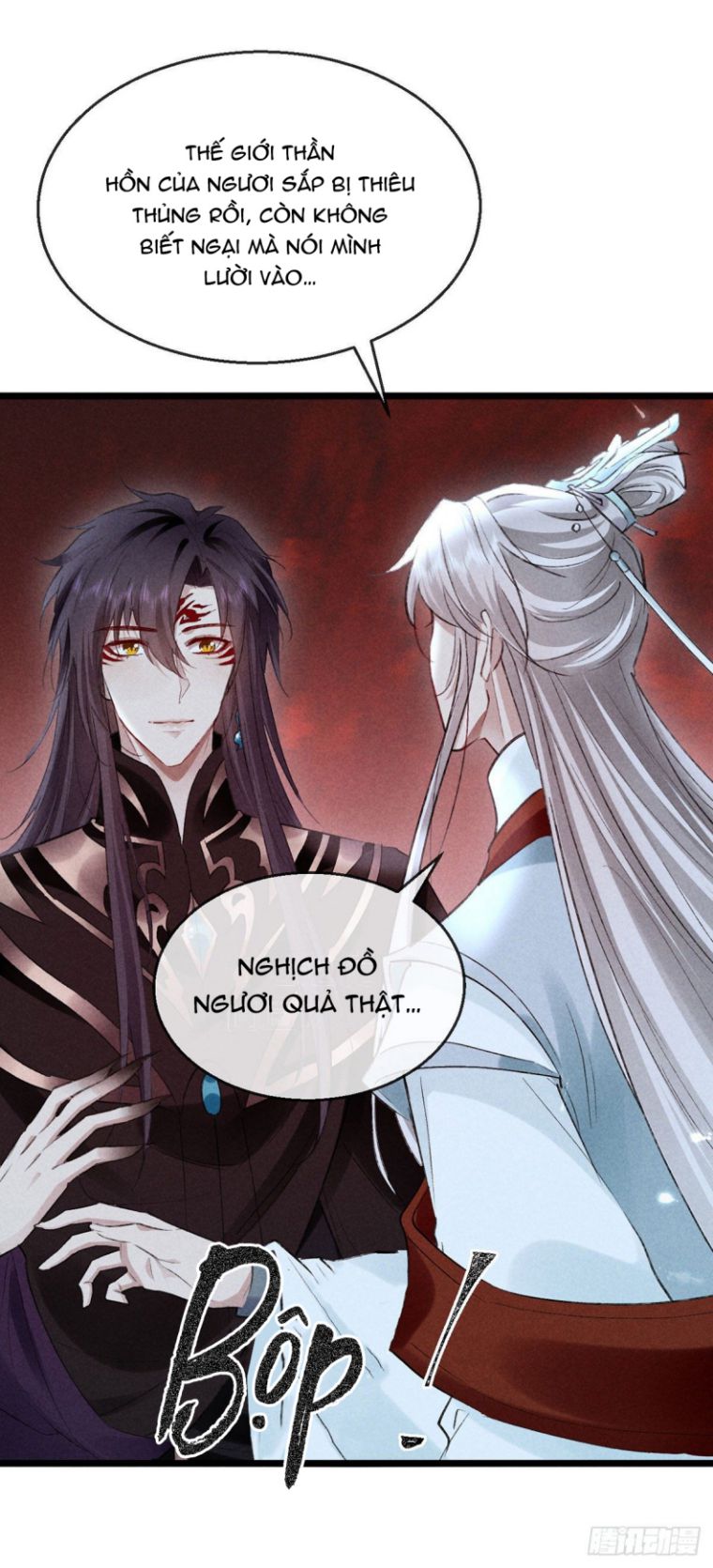 Đồ Mưu Bất Quỹ: Chapter 114