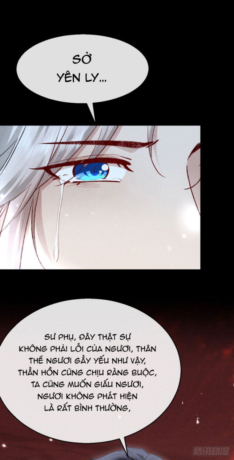 Đồ Mưu Bất Quỹ: Chapter 114