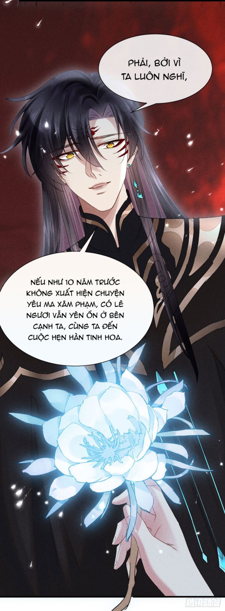 Đồ Mưu Bất Quỹ: Chapter 114
