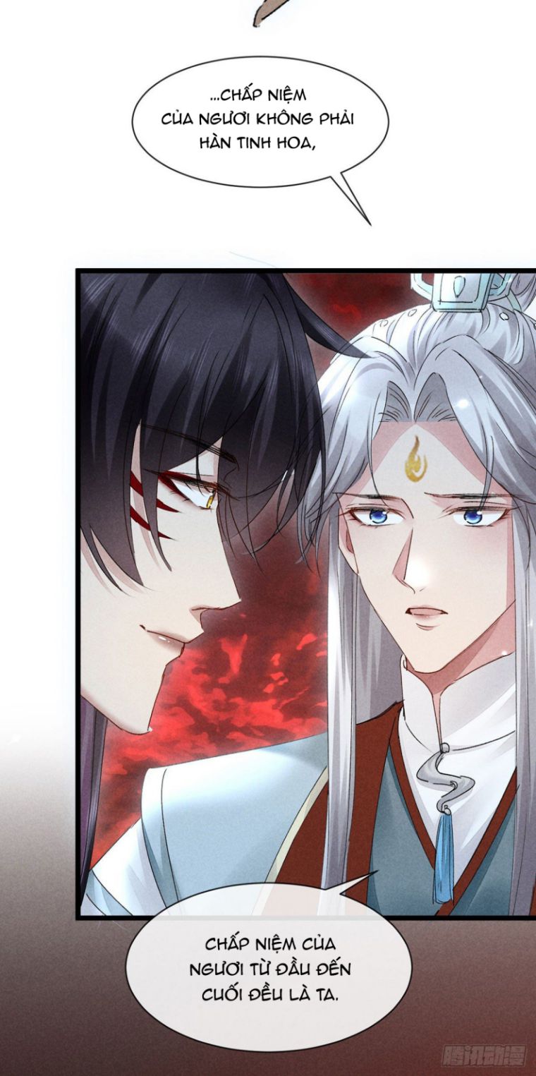 Đồ Mưu Bất Quỹ: Chapter 114