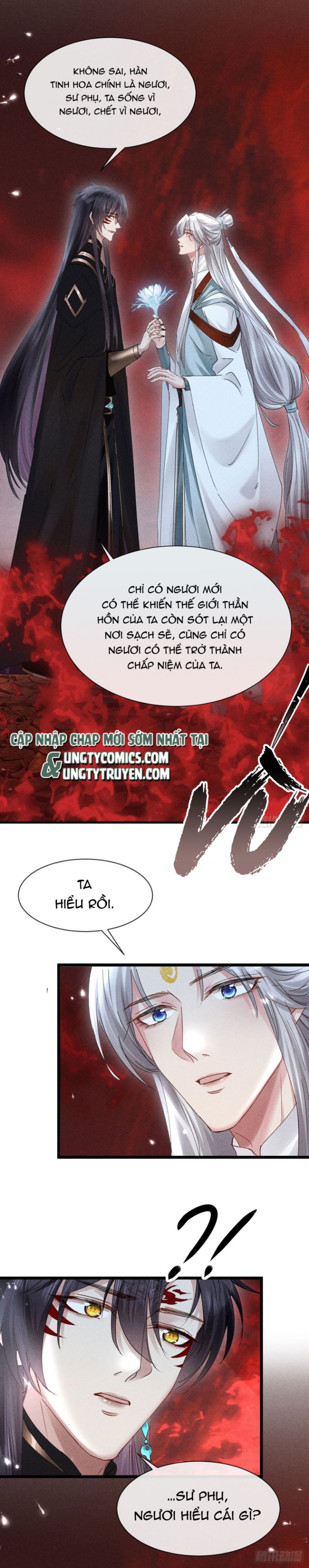 Đồ Mưu Bất Quỹ: Chapter 114