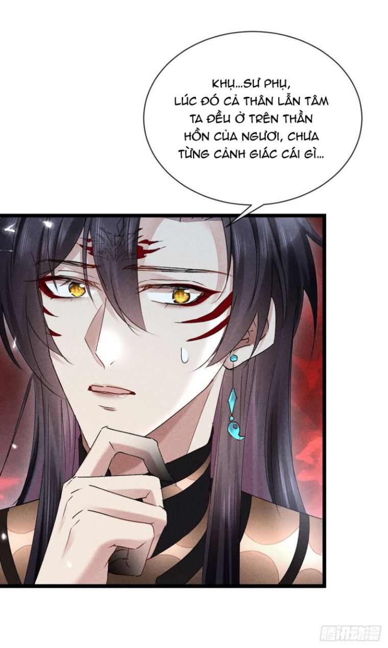 Đồ Mưu Bất Quỹ: Chapter 114
