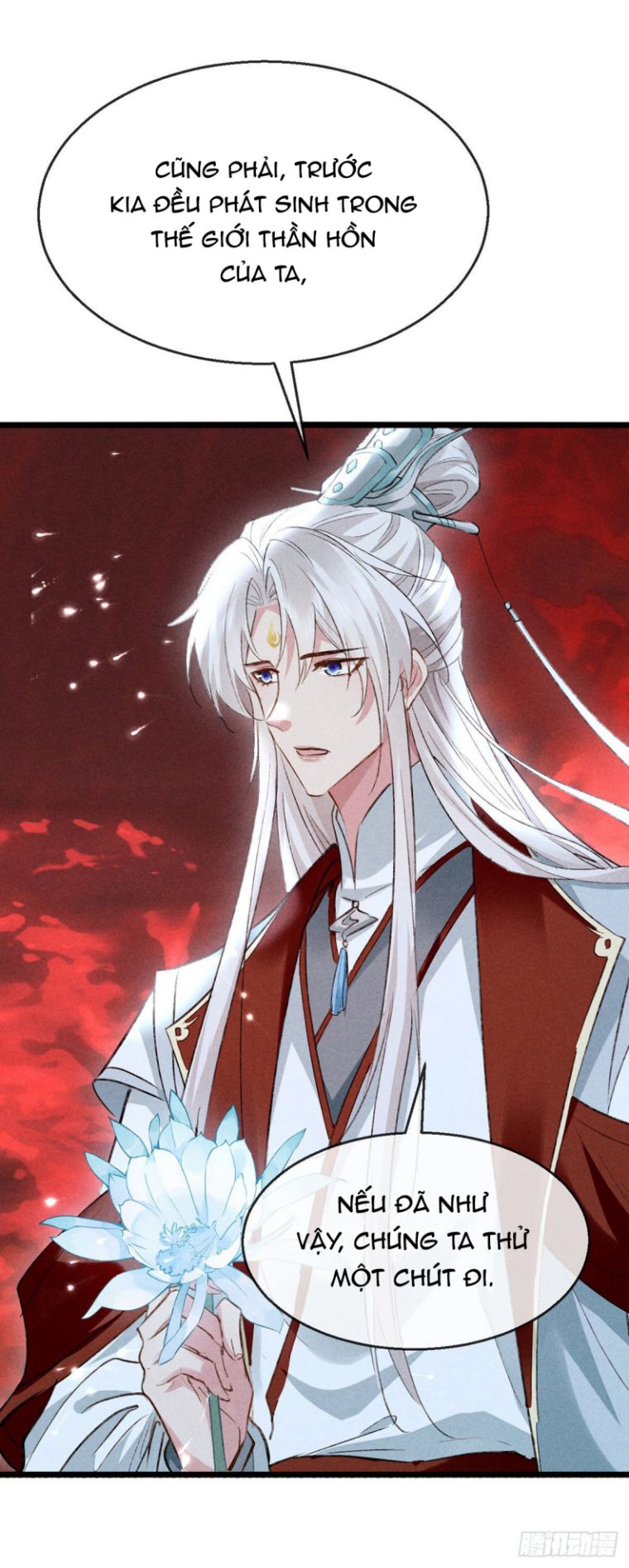 Đồ Mưu Bất Quỹ: Chapter 114