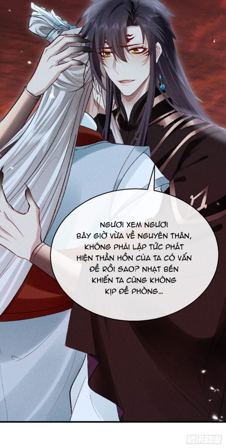 Đồ Mưu Bất Quỹ: Chapter 114