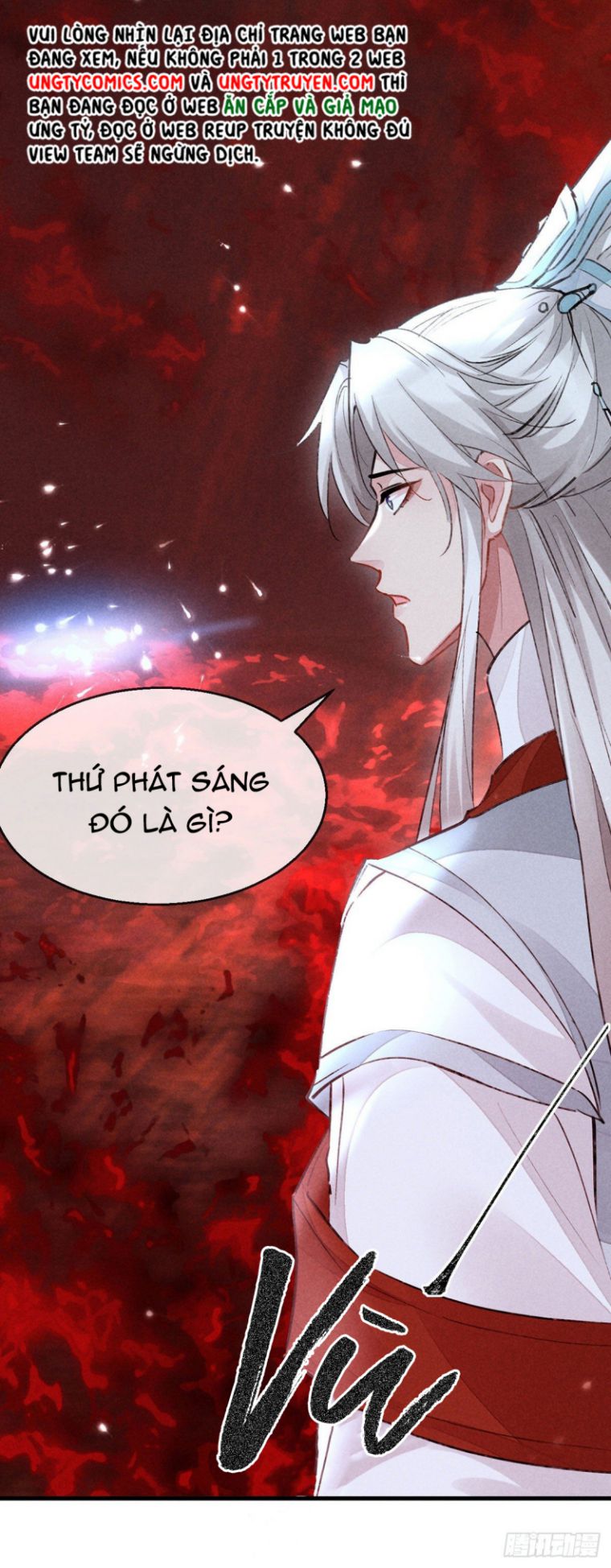 Đồ Mưu Bất Quỹ: Chapter 114