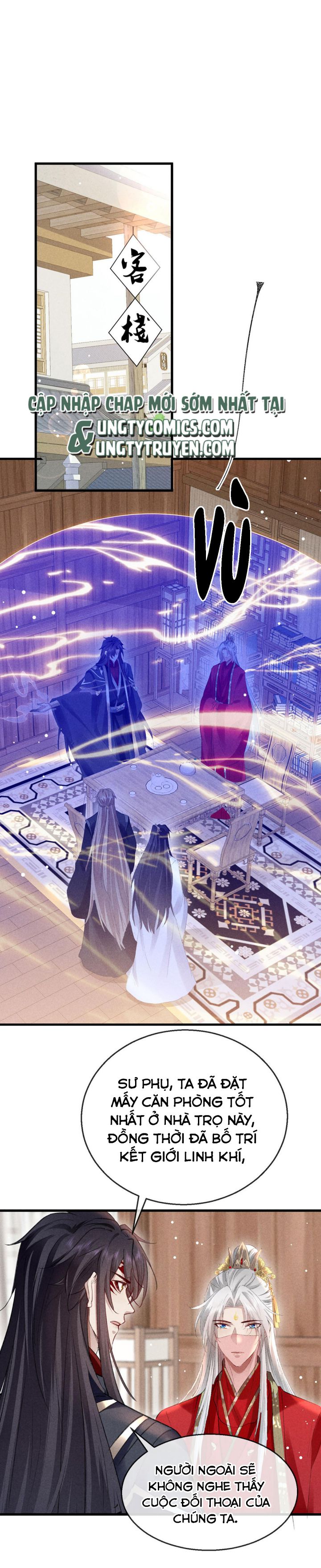 Đồ Mưu Bất Quỹ: Chapter 123