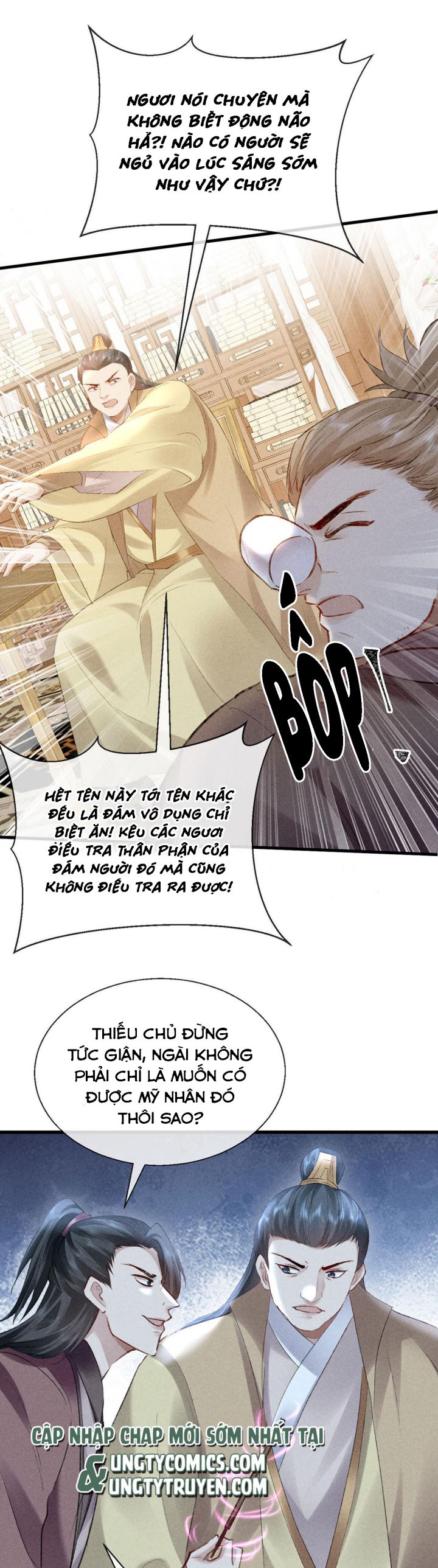 Đồ Mưu Bất Quỹ: Chapter 123