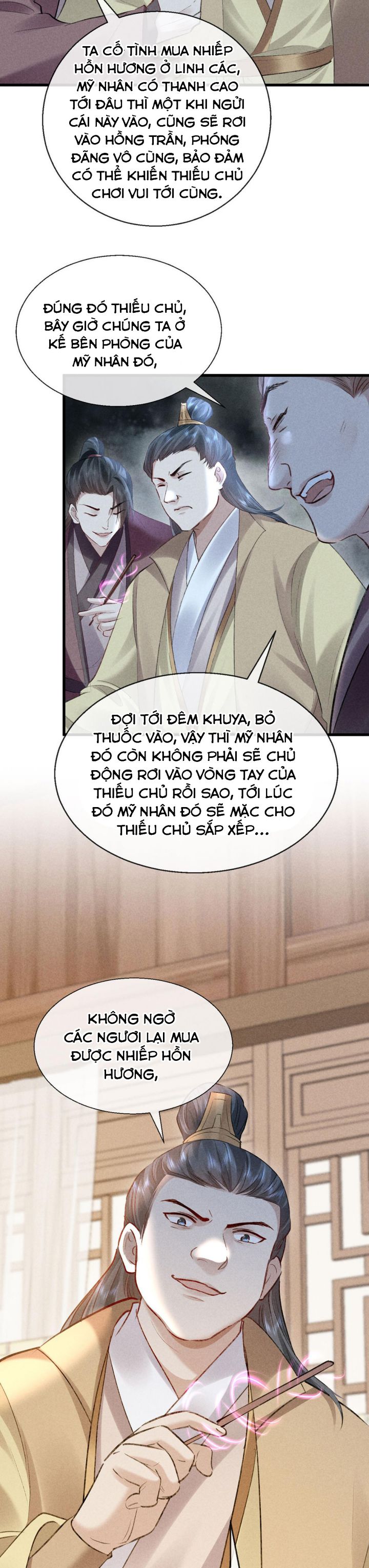 Đồ Mưu Bất Quỹ: Chapter 123
