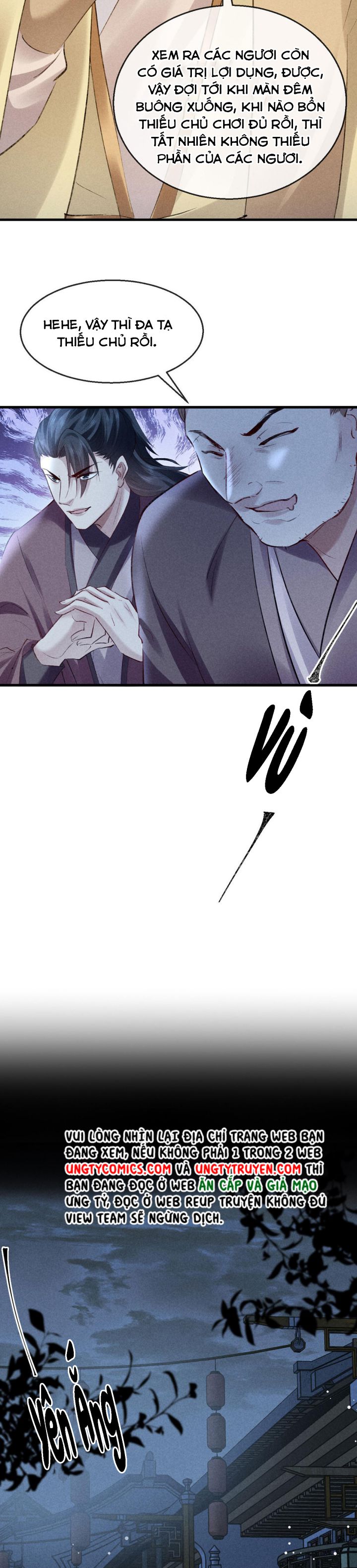 Đồ Mưu Bất Quỹ: Chapter 123