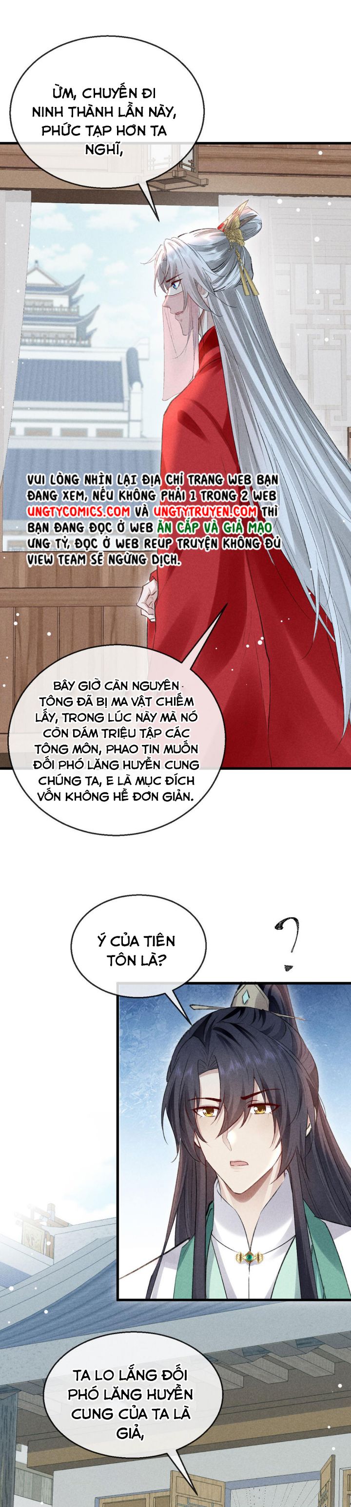 Đồ Mưu Bất Quỹ: Chapter 123