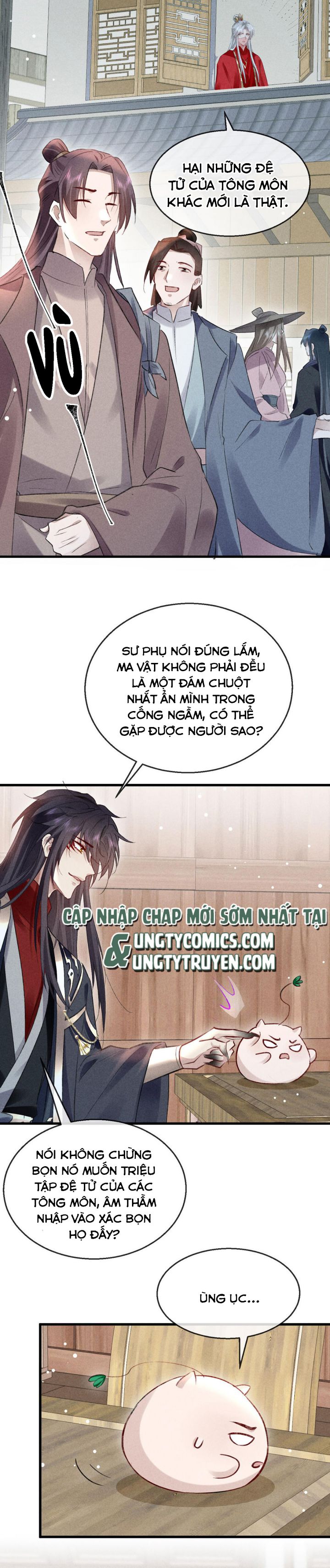 Đồ Mưu Bất Quỹ: Chapter 123