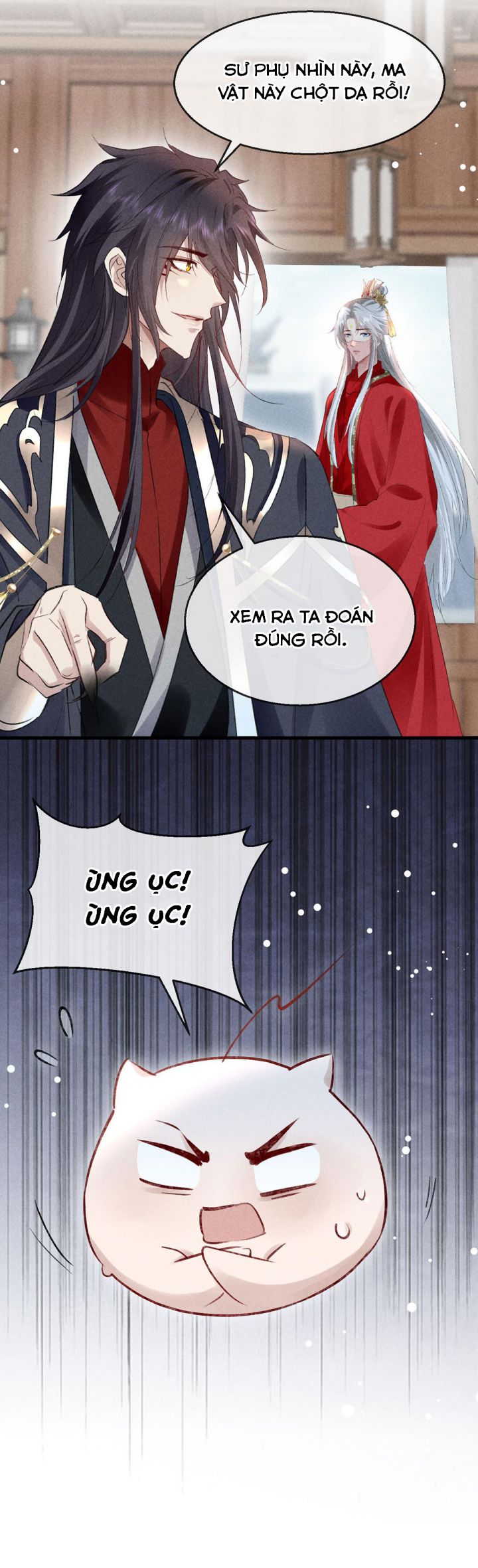 Đồ Mưu Bất Quỹ: Chapter 123