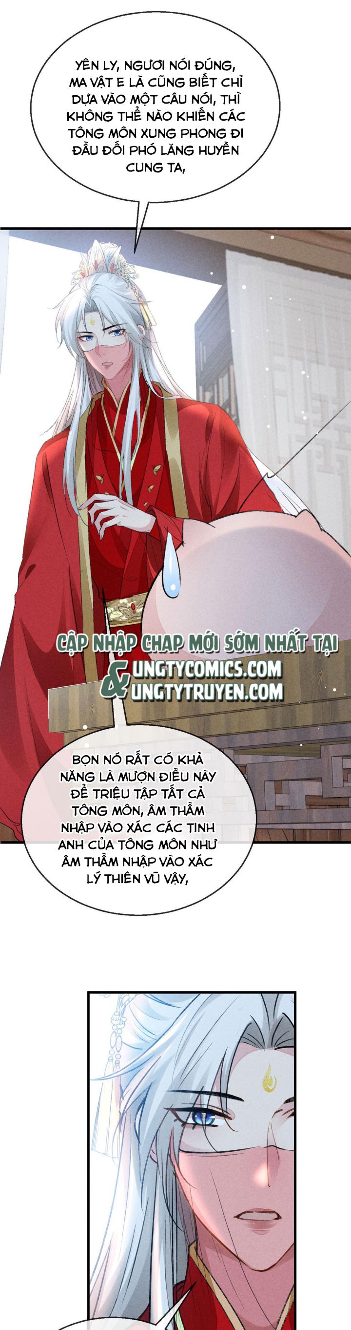 Đồ Mưu Bất Quỹ: Chapter 123