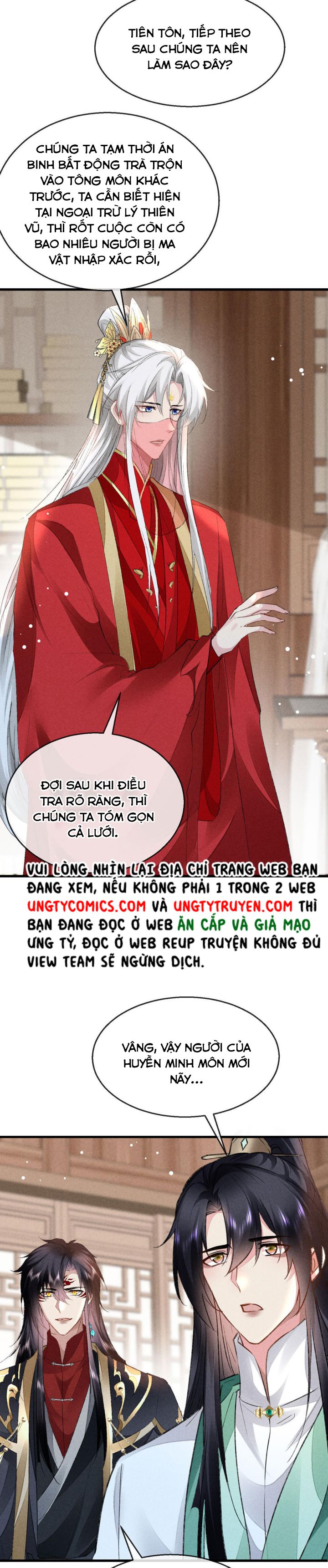 Đồ Mưu Bất Quỹ: Chapter 123