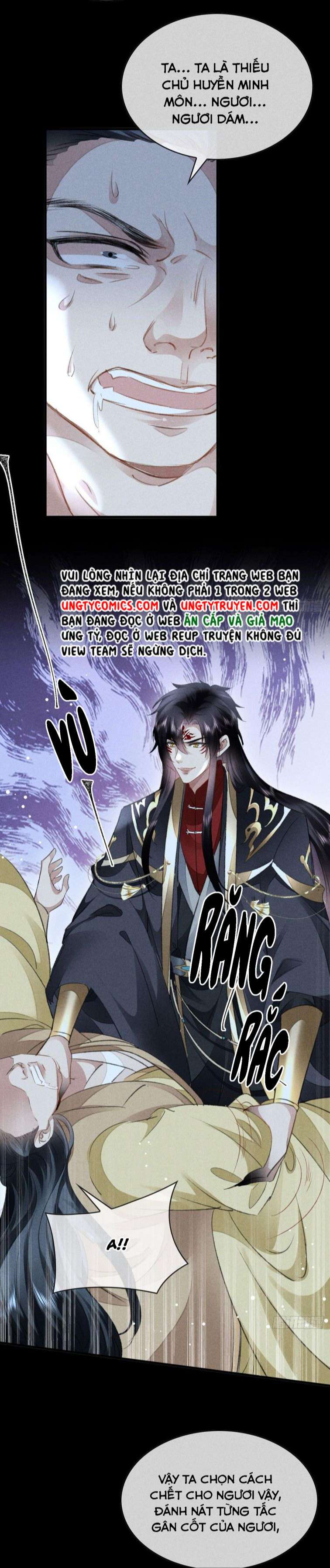 Đồ Mưu Bất Quỹ: Chapter 125