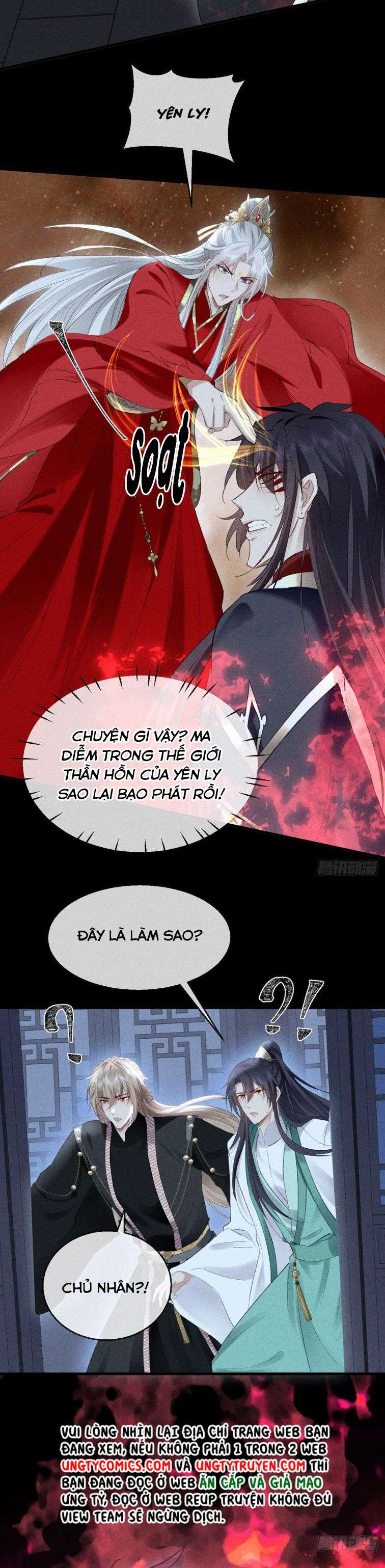Đồ Mưu Bất Quỹ: Chapter 125