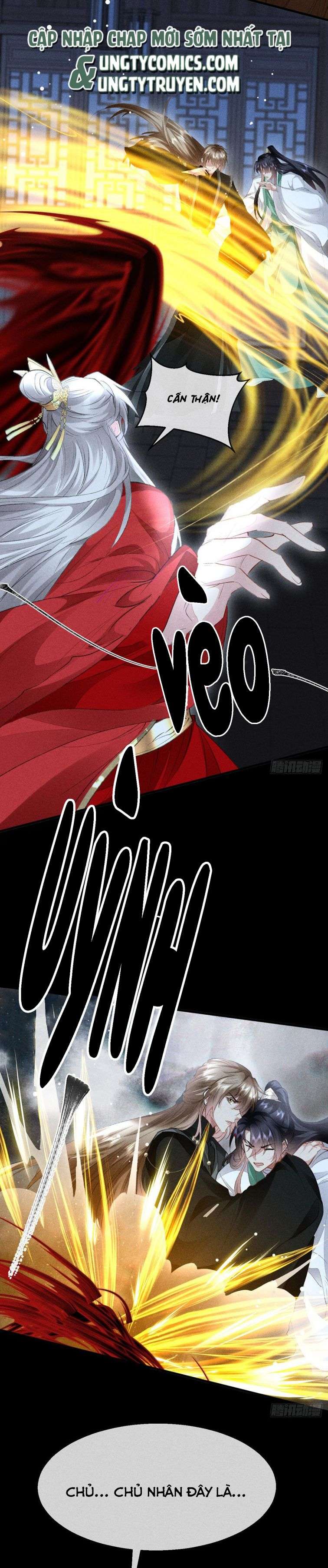 Đồ Mưu Bất Quỹ: Chapter 125