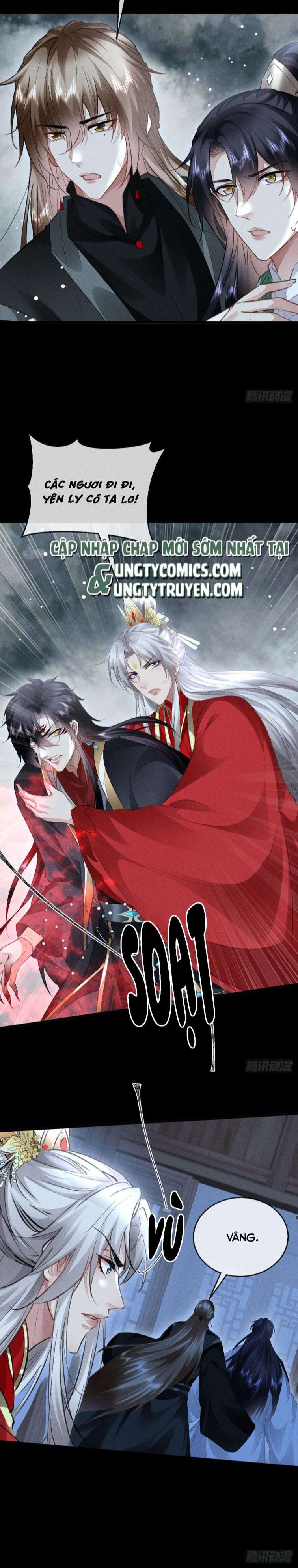 Đồ Mưu Bất Quỹ: Chapter 125