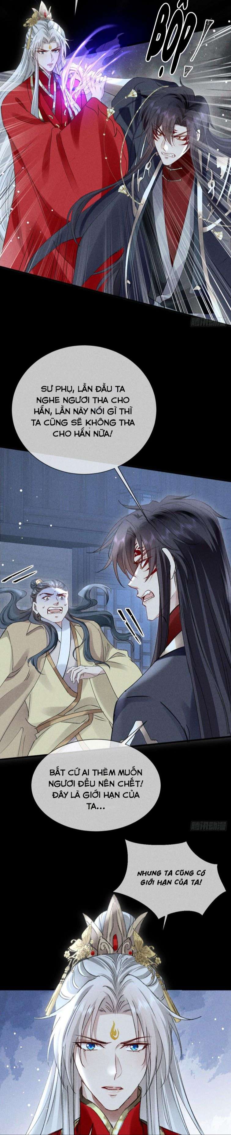 Đồ Mưu Bất Quỹ: Chapter 125