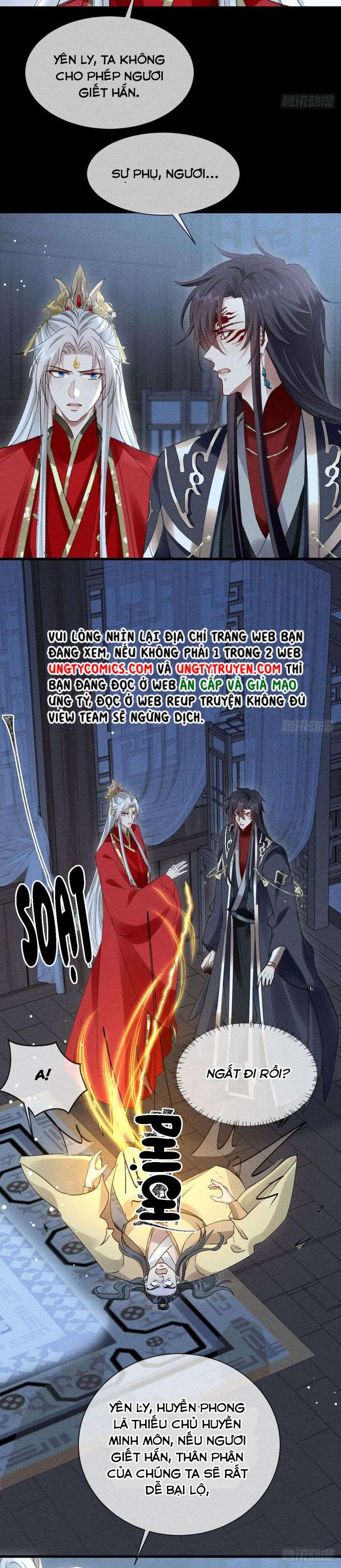 Đồ Mưu Bất Quỹ: Chapter 125