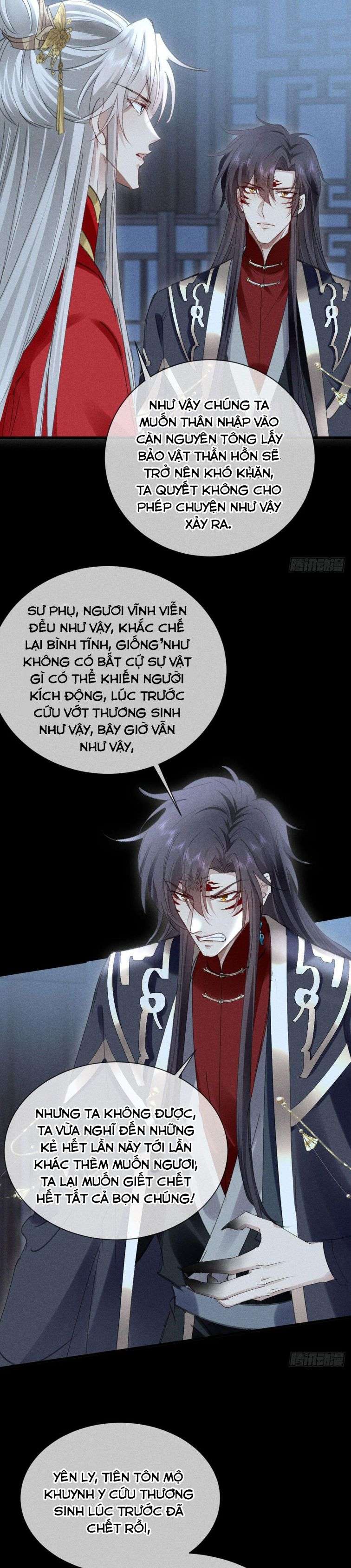 Đồ Mưu Bất Quỹ: Chapter 125