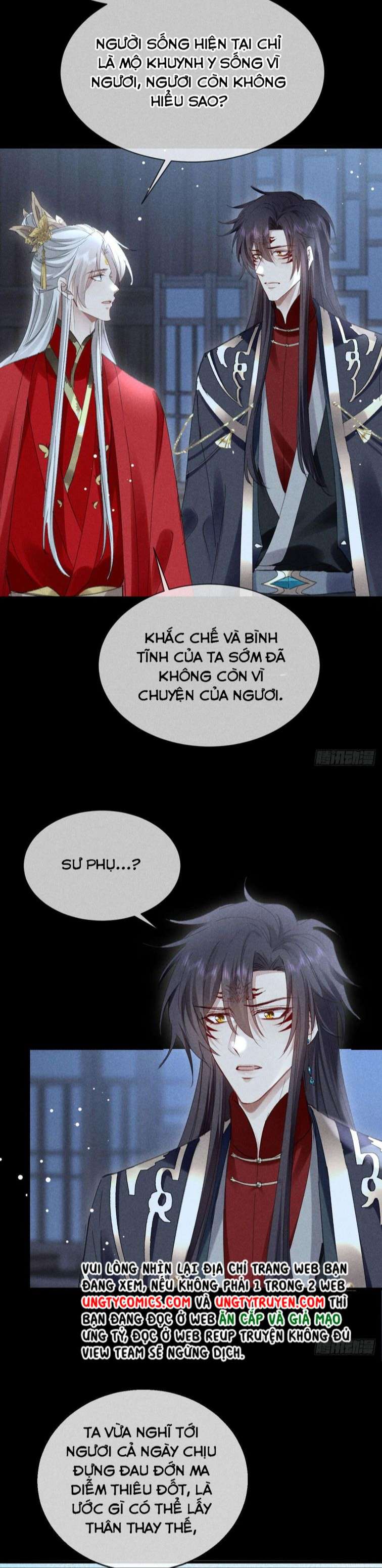 Đồ Mưu Bất Quỹ: Chapter 125