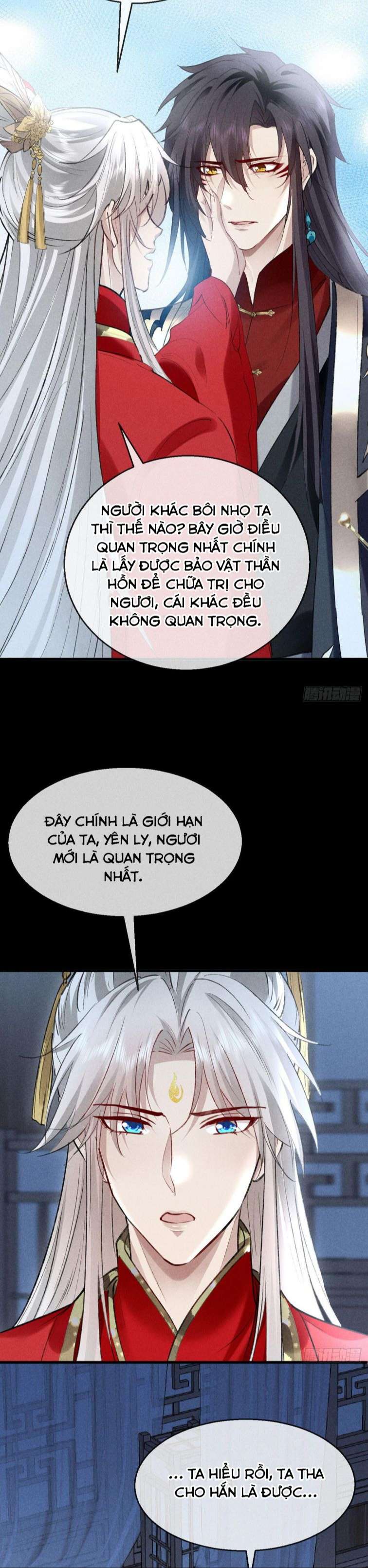 Đồ Mưu Bất Quỹ: Chapter 125