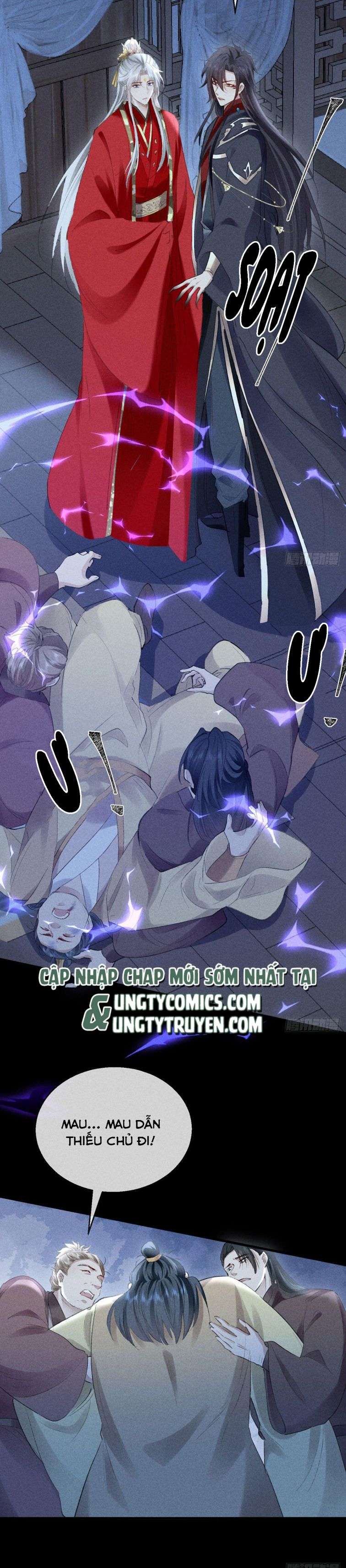 Đồ Mưu Bất Quỹ: Chapter 125