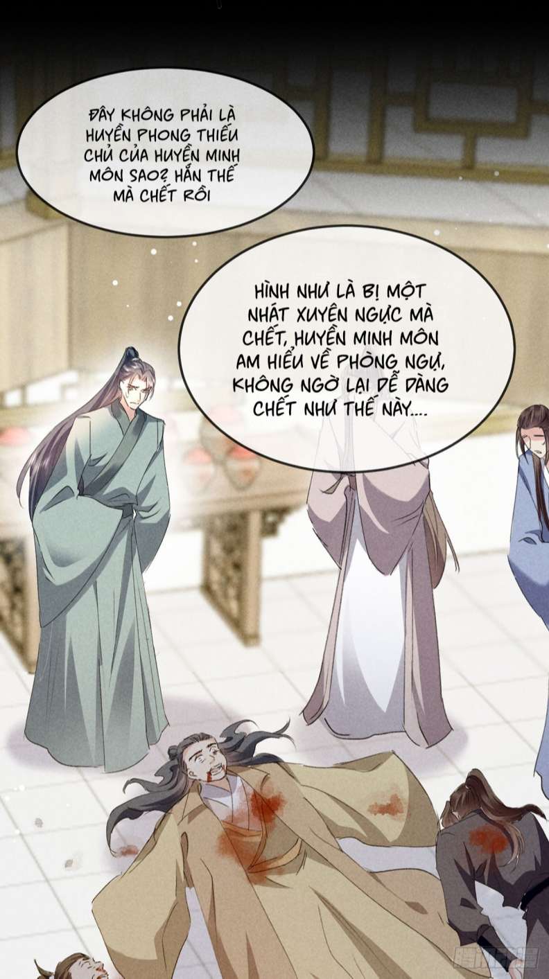 Đồ Mưu Bất Quỹ: Chapter 127