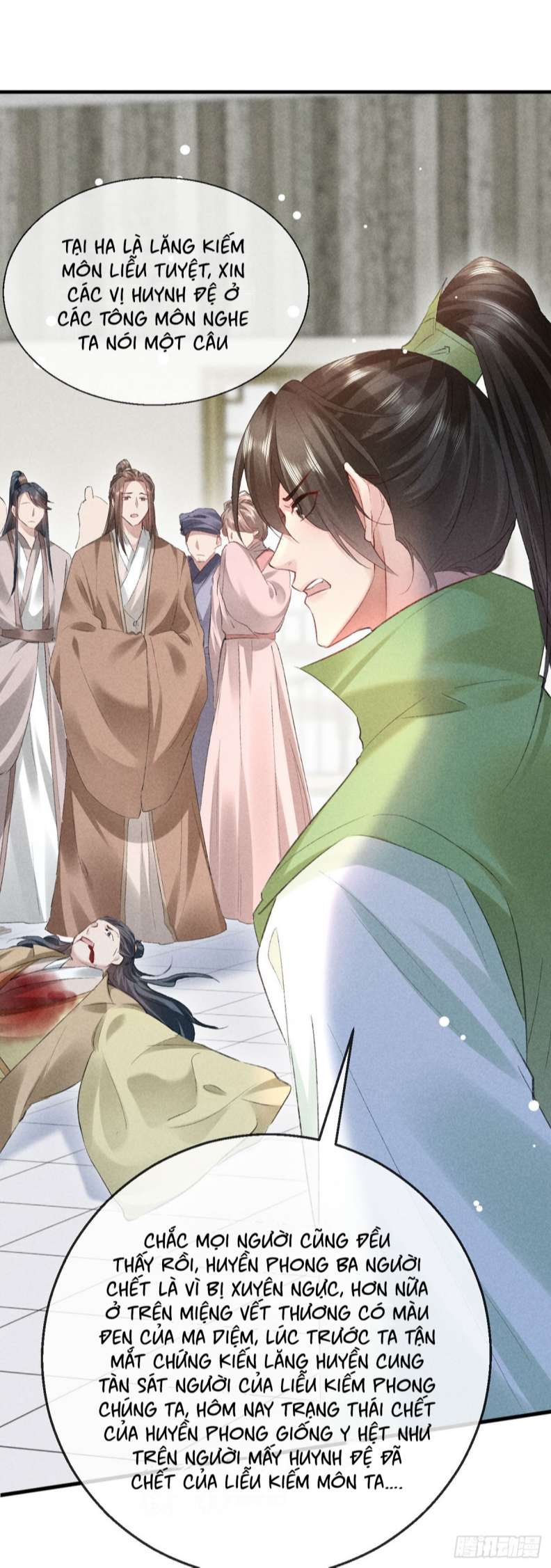 Đồ Mưu Bất Quỹ: Chapter 127