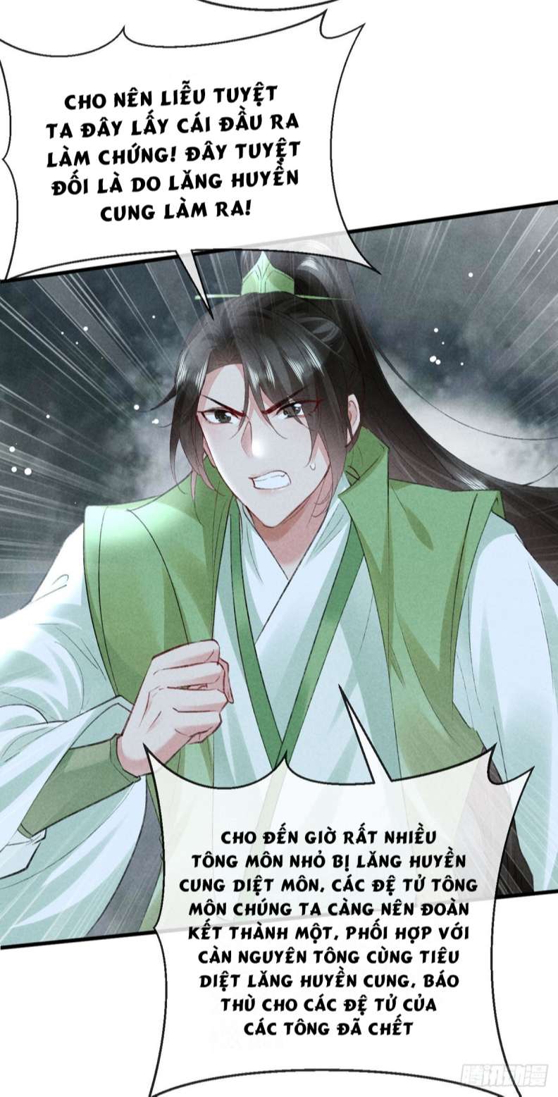 Đồ Mưu Bất Quỹ: Chapter 127