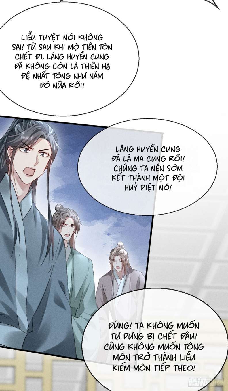 Đồ Mưu Bất Quỹ: Chapter 127