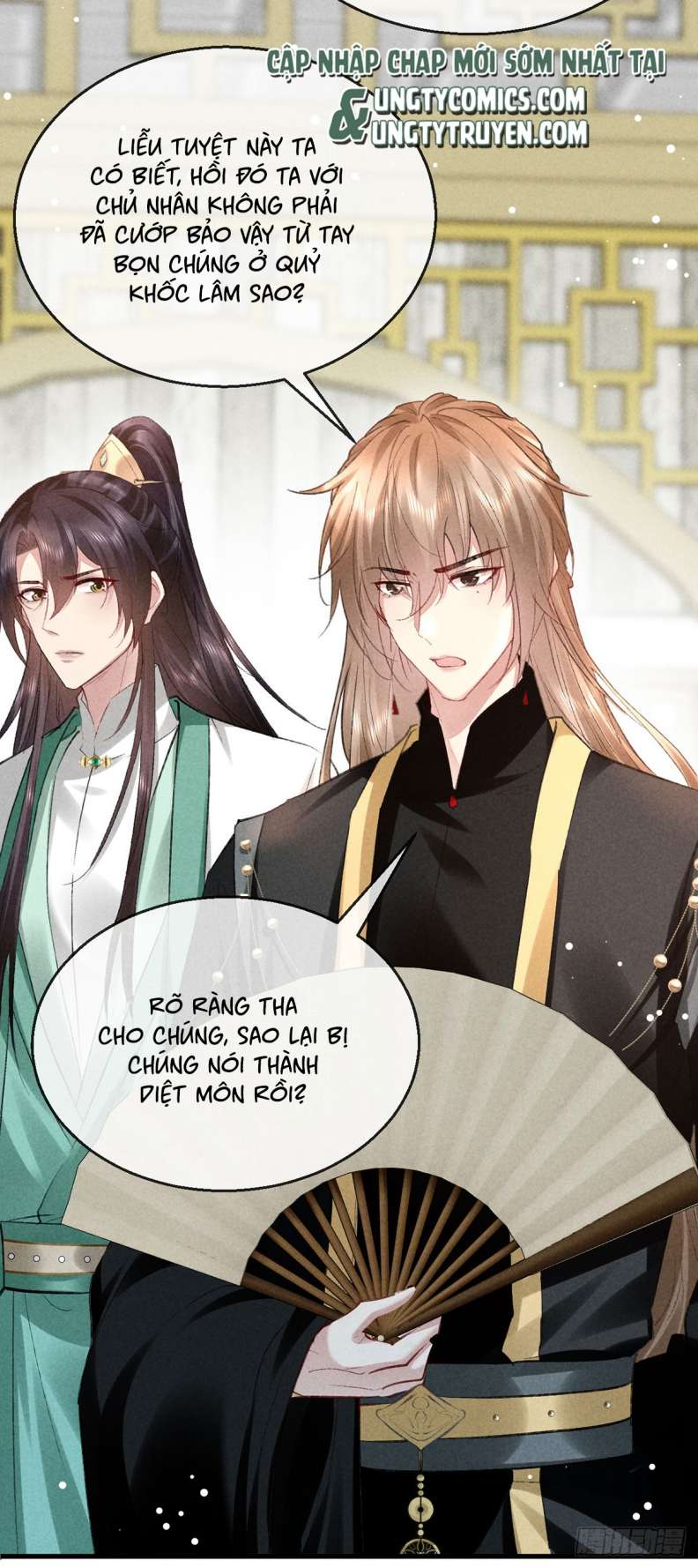 Đồ Mưu Bất Quỹ: Chapter 127