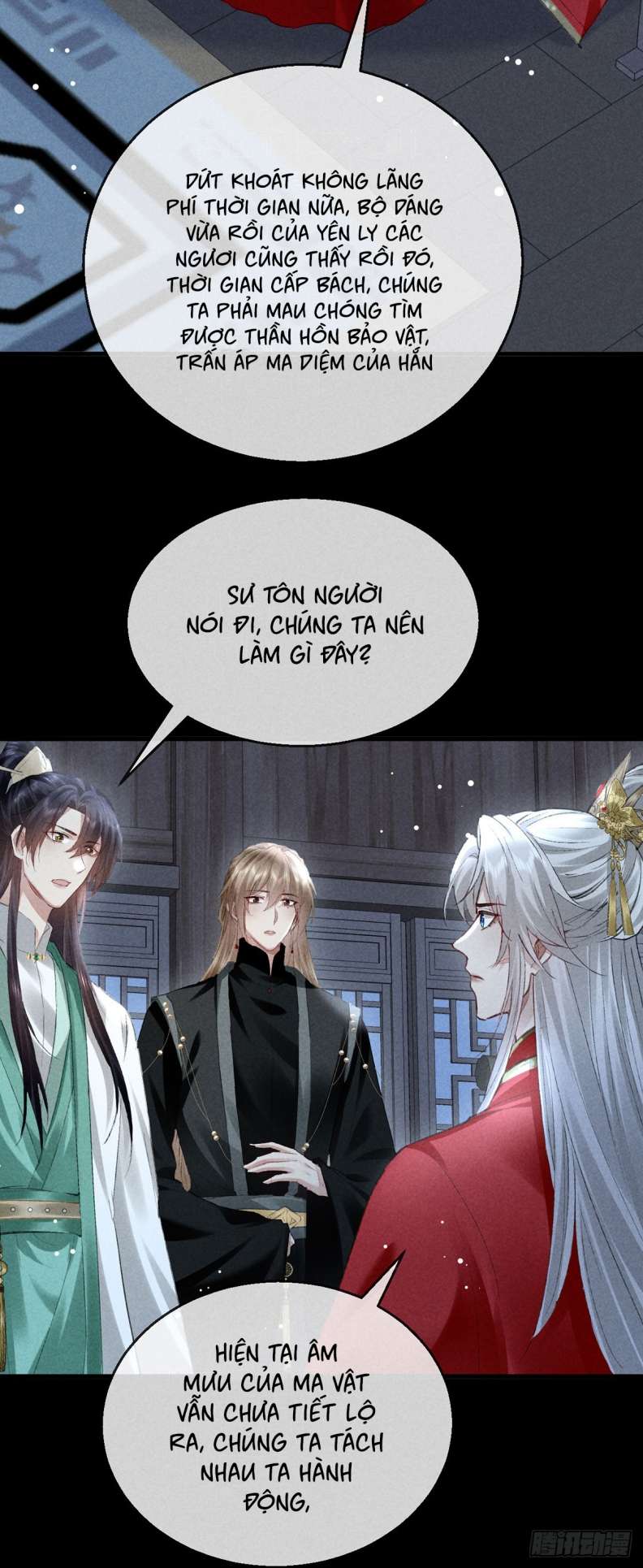 Đồ Mưu Bất Quỹ: Chapter 127