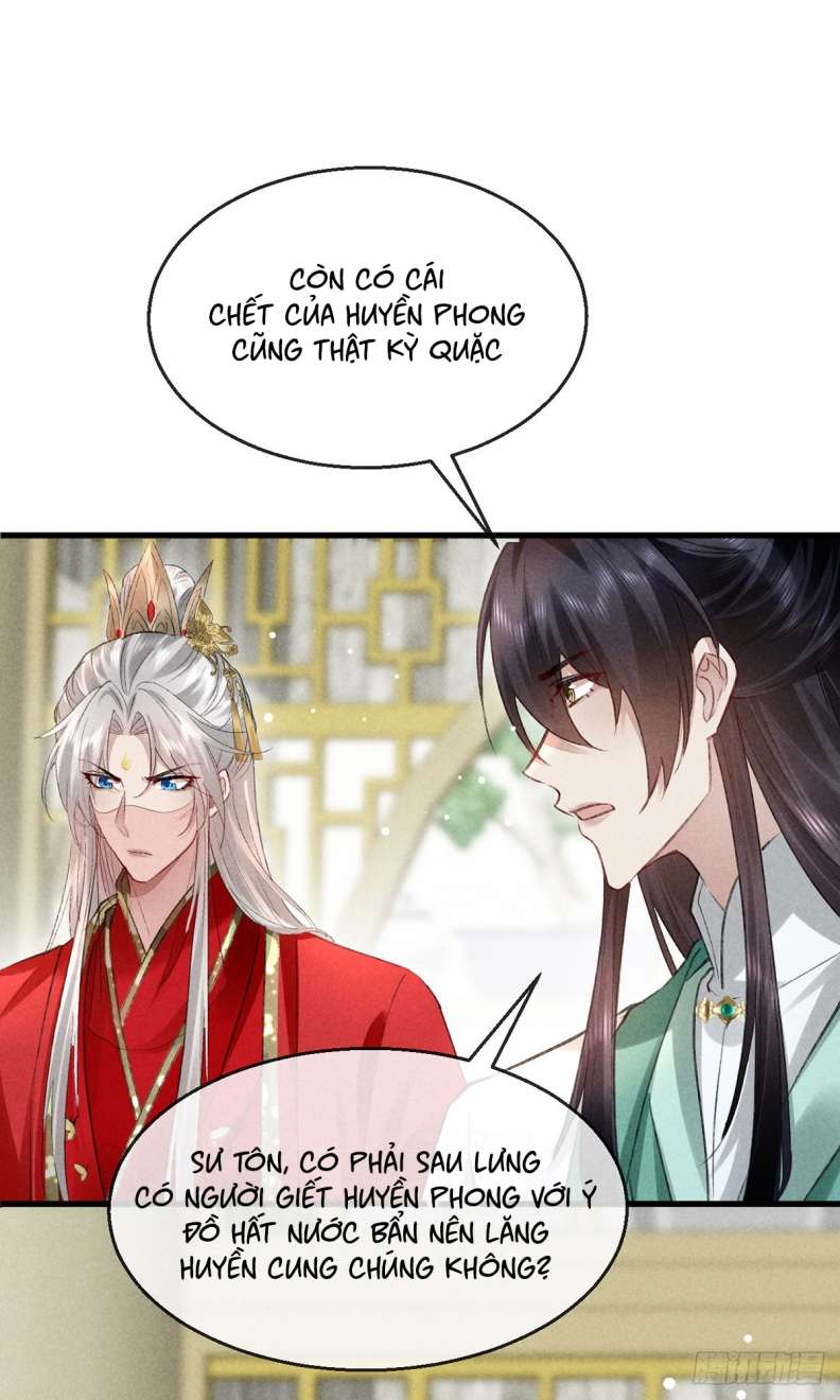 Đồ Mưu Bất Quỹ: Chapter 127