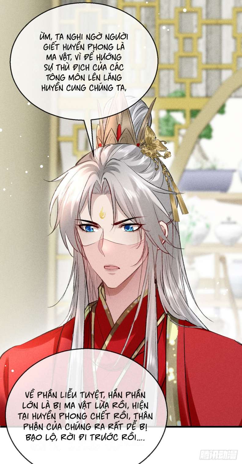 Đồ Mưu Bất Quỹ: Chapter 127