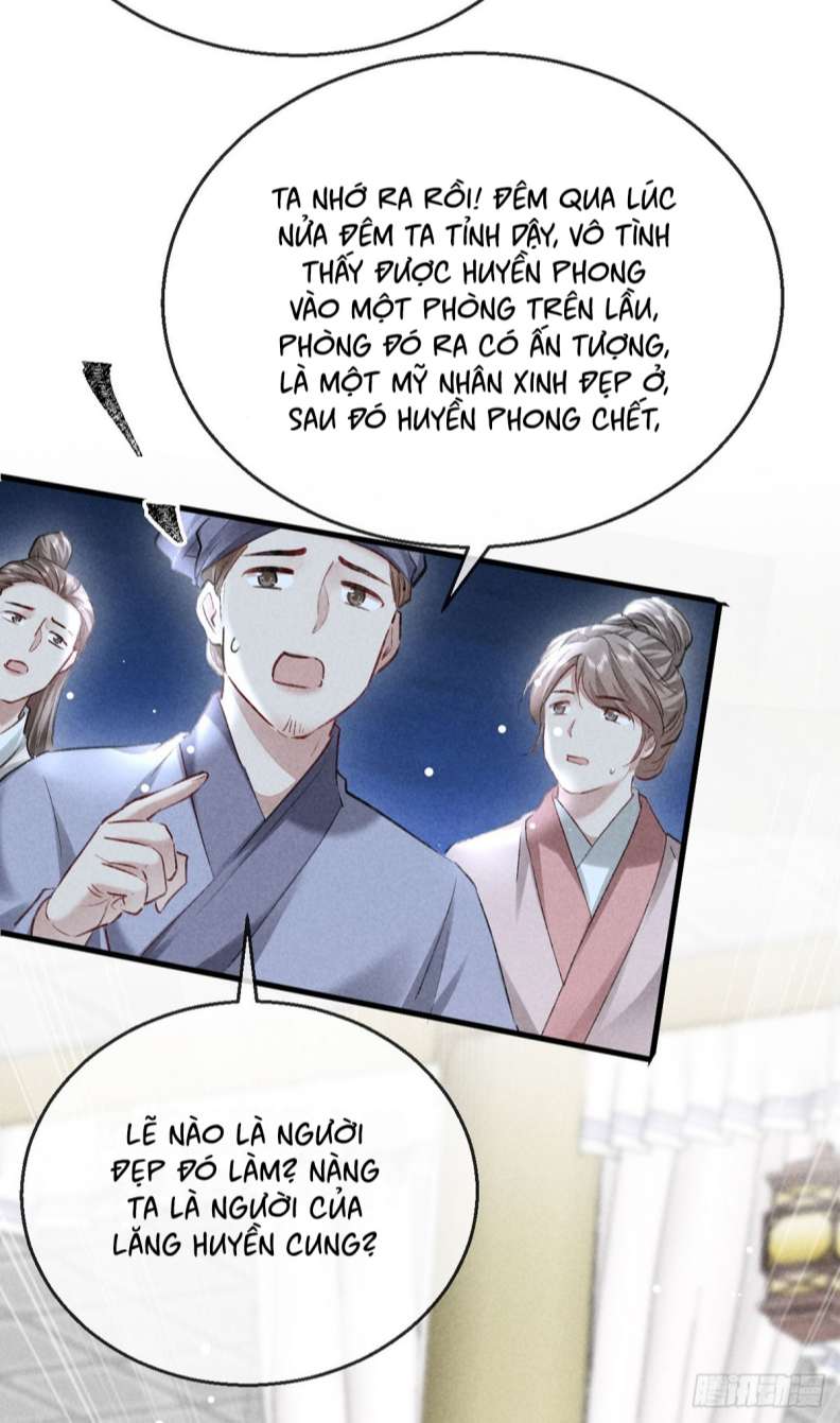 Đồ Mưu Bất Quỹ: Chapter 127
