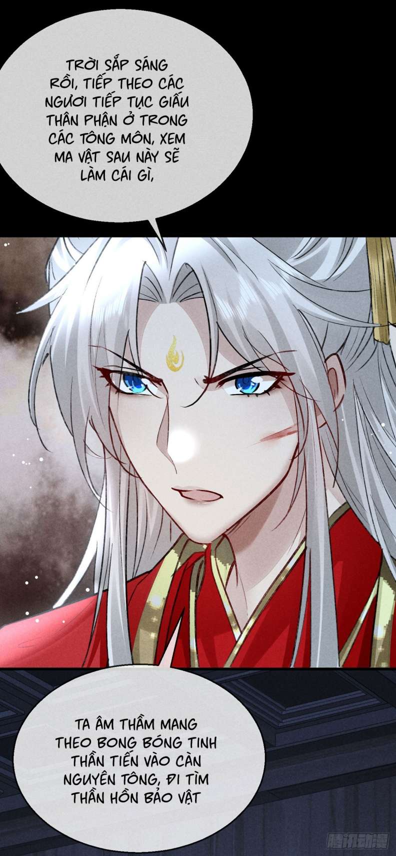 Đồ Mưu Bất Quỹ: Chapter 127