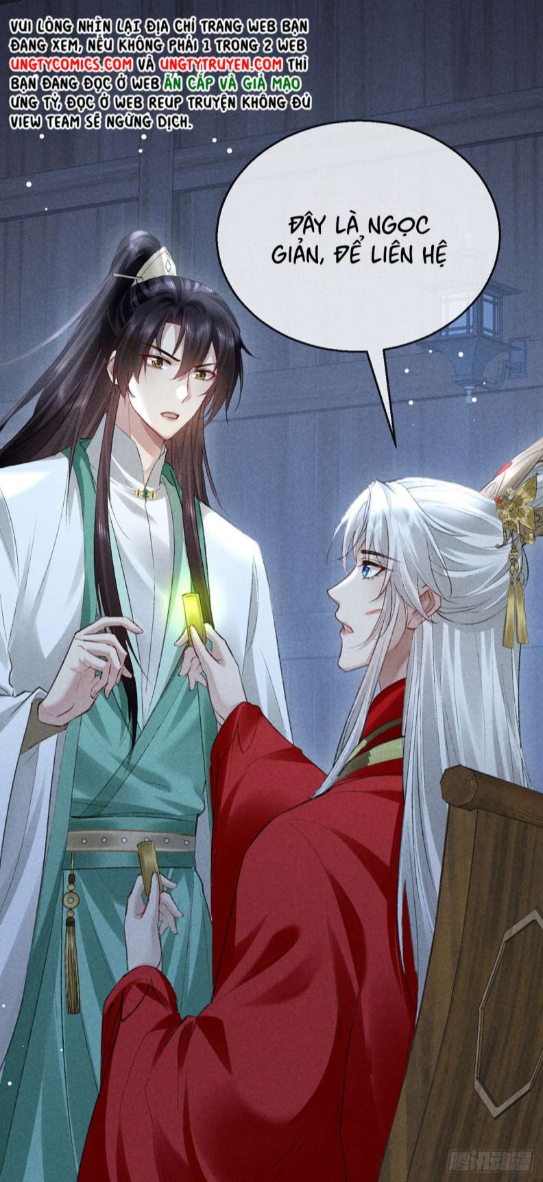 Đồ Mưu Bất Quỹ: Chapter 127