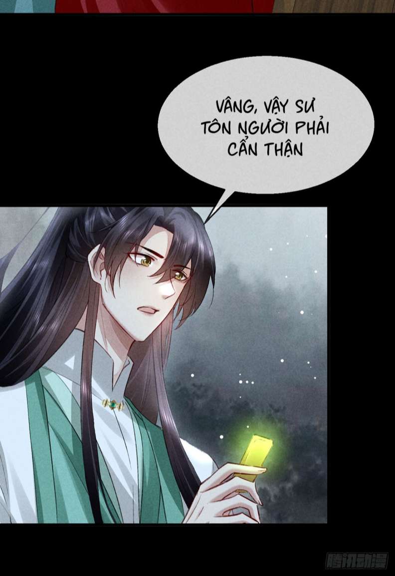 Đồ Mưu Bất Quỹ: Chapter 127