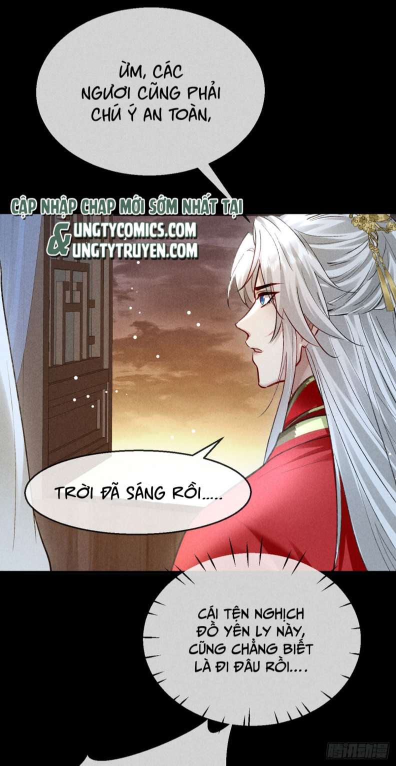 Đồ Mưu Bất Quỹ: Chapter 127