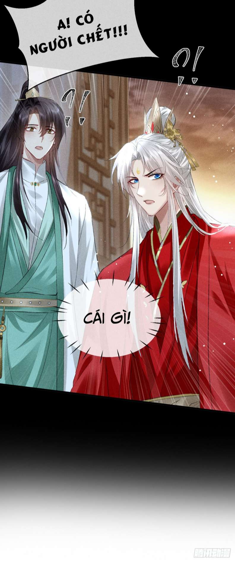 Đồ Mưu Bất Quỹ: Chapter 127