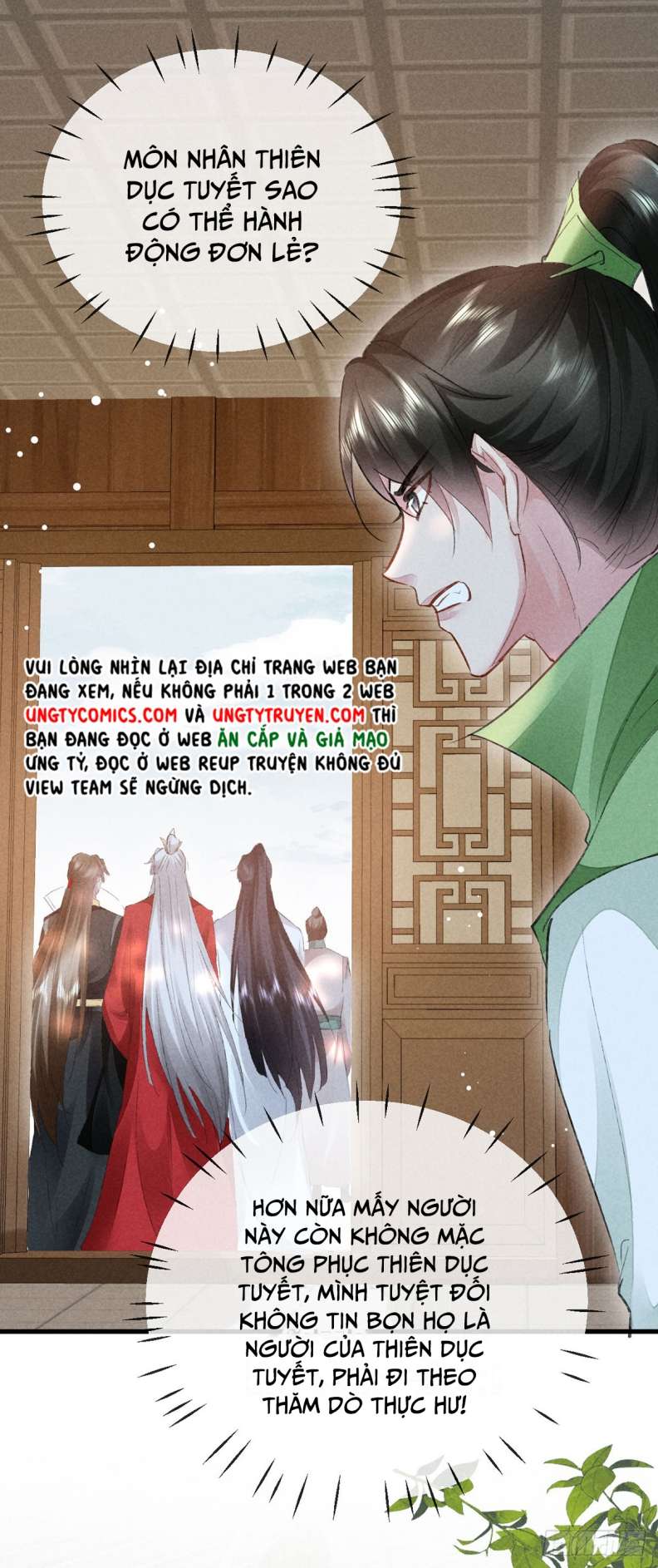 Đồ Mưu Bất Quỹ: Chapter 128