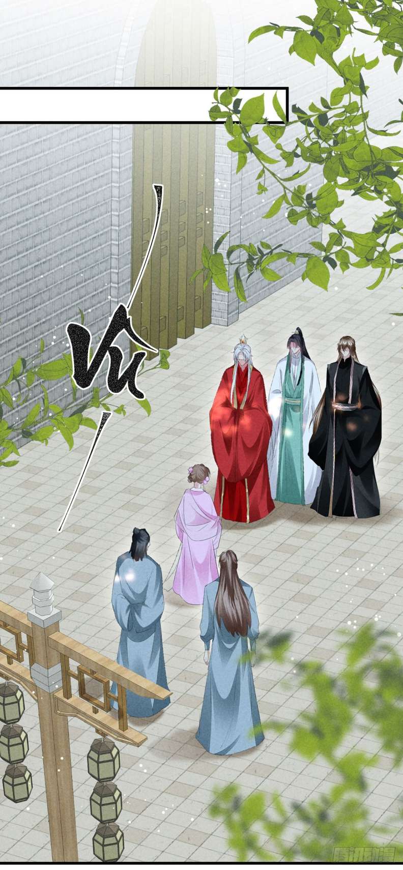 Đồ Mưu Bất Quỹ: Chapter 128