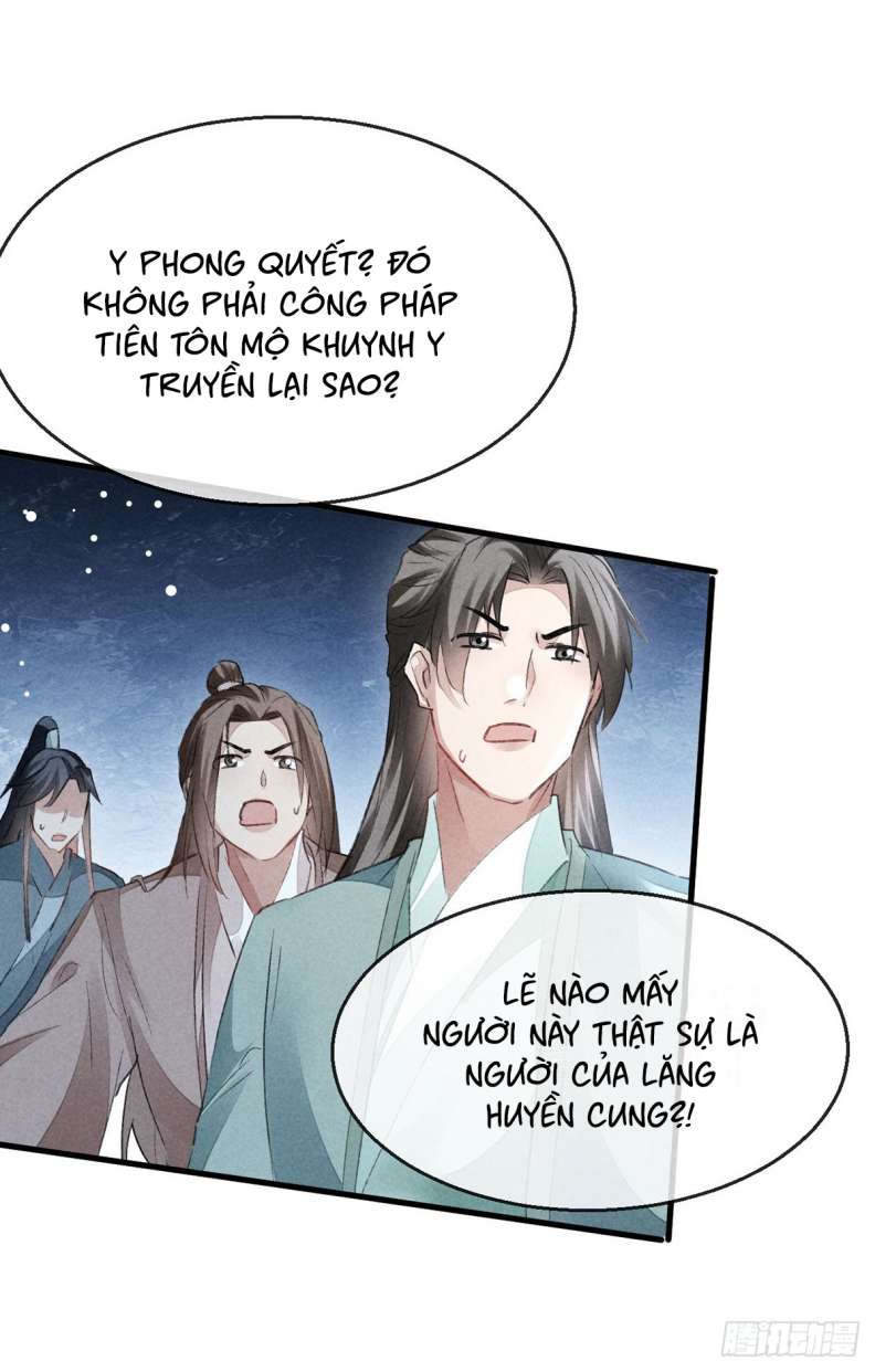 Đồ Mưu Bất Quỹ: Chapter 128