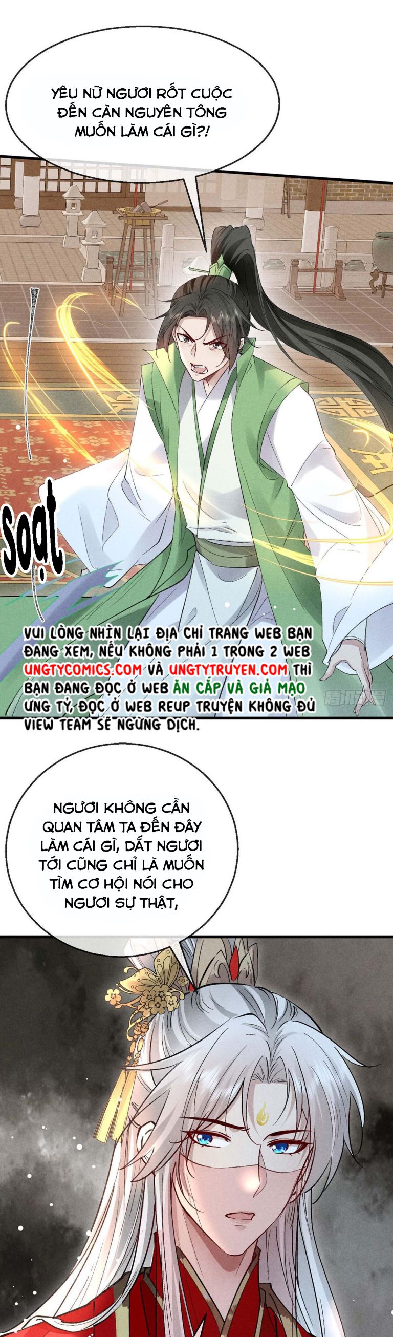 Đồ Mưu Bất Quỹ: Chapter 129