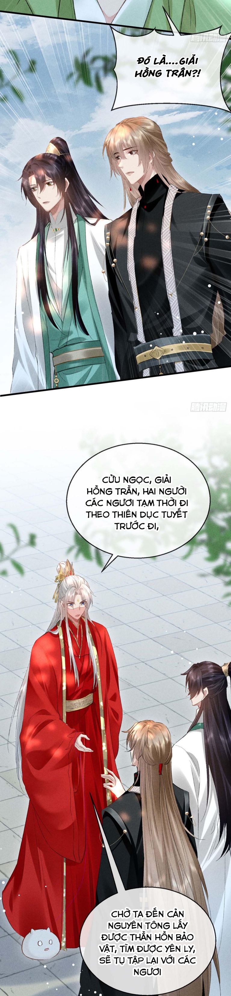 Đồ Mưu Bất Quỹ: Chapter 129
