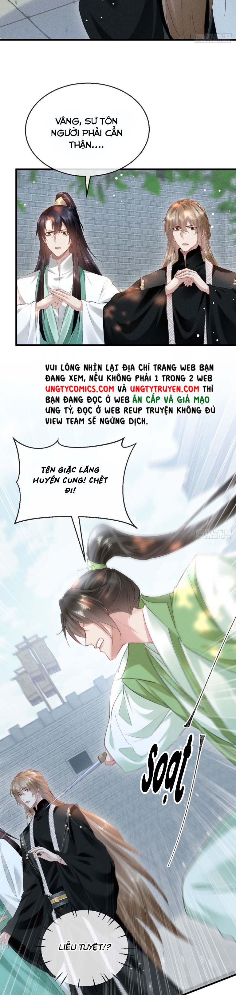 Đồ Mưu Bất Quỹ: Chapter 129