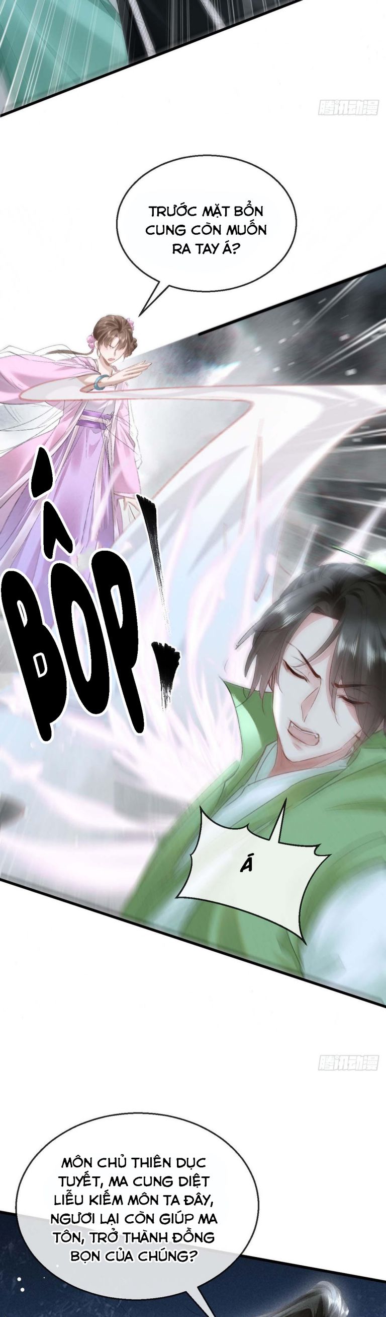 Đồ Mưu Bất Quỹ: Chapter 129